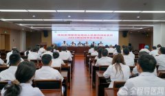 醫心向黨 砥礪奮進——徐州一院2023級住培學員入院教育圓滿結束