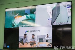 徐礦總醫(yī)院成功實(shí)施淮海經(jīng)濟(jì)區(qū)首例“5G+骨科手術(shù)機(jī)器人”遠(yuǎn)程骨科手術(shù)