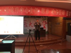 “心梗救治日”徐州四院韓冰主任做客《名醫(yī)大講堂》