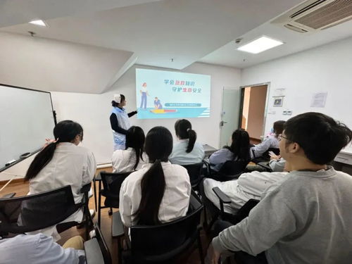 普陀區(qū)衛(wèi)生健康委開展自救互救及應(yīng)急救護知識與技能培訓(xùn)